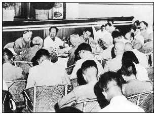 会上,毛泽东批评彭德怀犯了“右倾”错误。