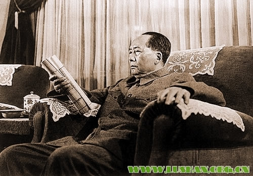 毛泽东在180号别墅看《庐山志》