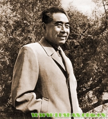 周恩来在庐山植物园