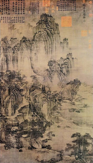 匡庐图