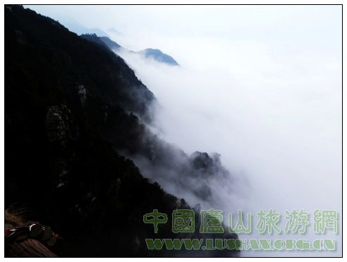 庐山云雾