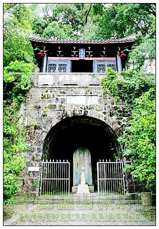 庐山白鹿洞