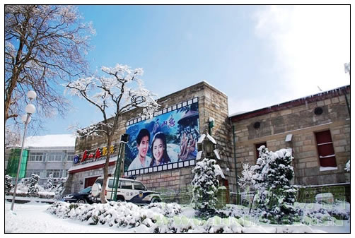 庐山恋电影院