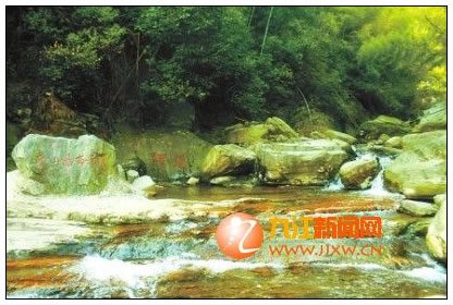 观庐山瀑布 寻银河源头