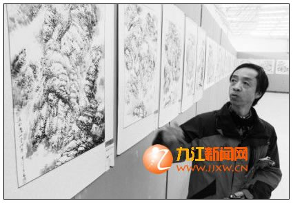 “走进大自然”庐山风光作品展在九江学院举办