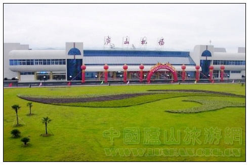 九江庐山机场
