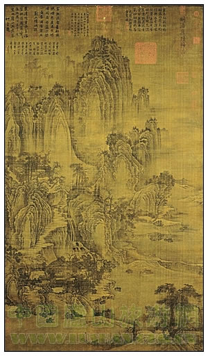 匡庐图
