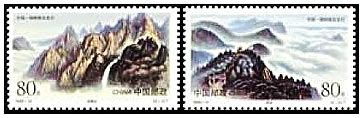 庐山和金刚山