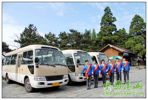 庐山旅游观光车公司组织学习《旅游法》