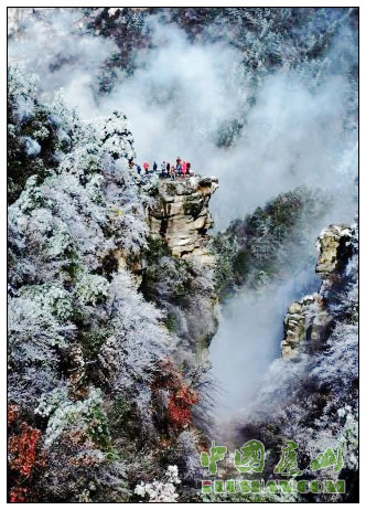 无限风光在险峰 陈世文摄