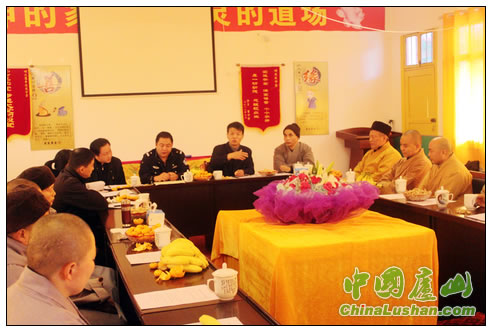 庐山佛教协会第三次代表大会召开