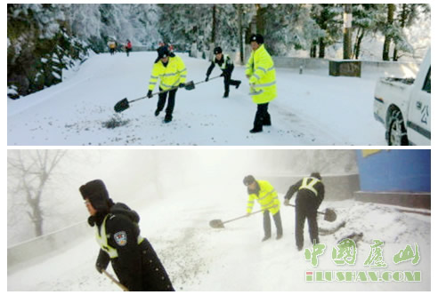 庐山“老项”:永不停息的钟摆