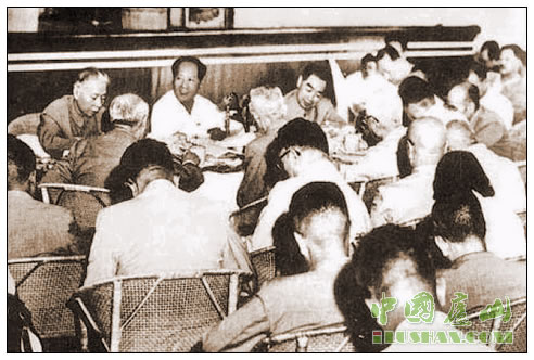 1959年庐山会议