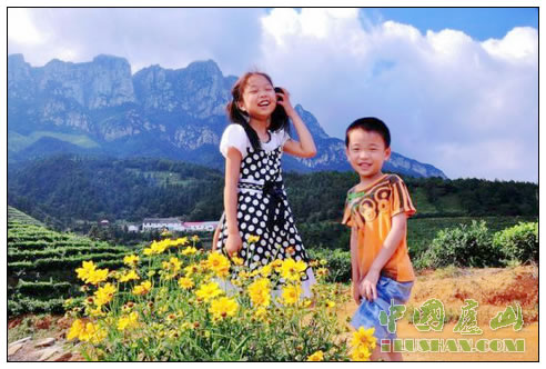 你好,庐山 冷冰摄