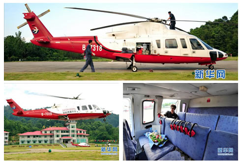 庐山旅游观光直升机计划月底投入运营