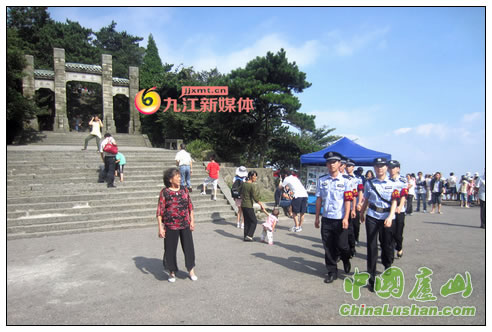 庐山警方加强景区治安巡逻防控保平安