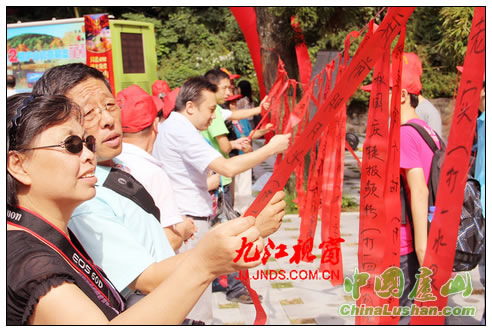 圣山文化谜语吸引各地游客