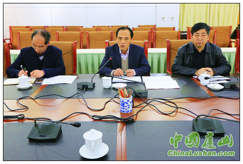 庐山组织召开政银企信息交流座谈会