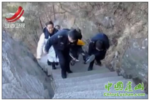 庐山:无限风光在险峰 险峰见证为民情