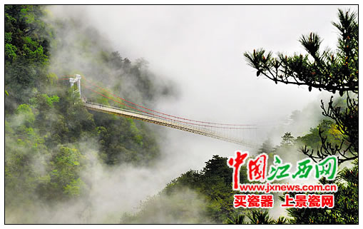 庐山像仙境一样飘渺