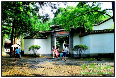 千年书院 何立新摄