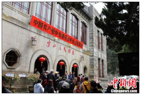 江西庐山一票制改革半月:游客井喷 为免票点赞