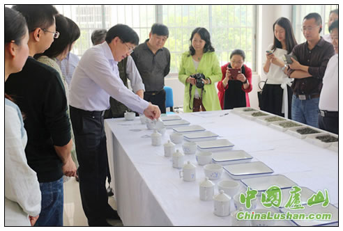 第二届庐山问茶会在庐山茶科所茶场隆重举行
