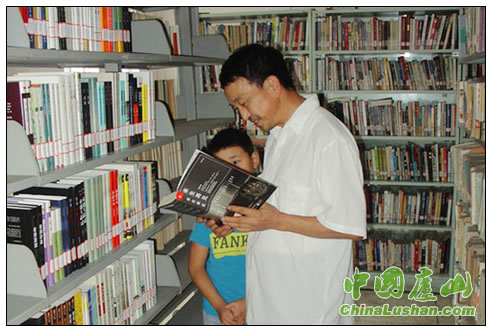 庐山图书馆购抗战题材图书服务读者游客