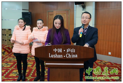 庐山文新局举办“迎新年”文化知识竞赛活动