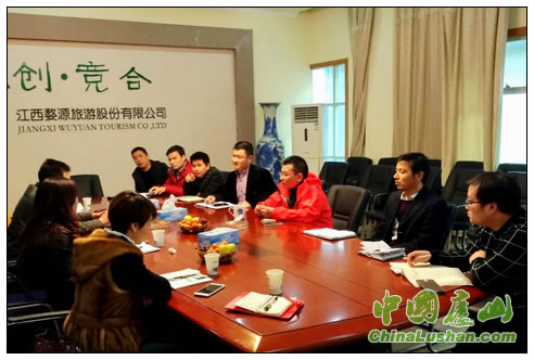 庐山旅游发展股份有限公司赴婺源、景德镇景区进行考察学习