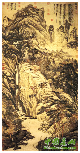 庐山高 明代画家沈周