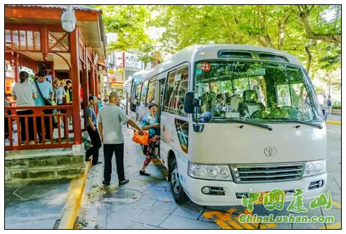 庐山首次大换乘获多赢