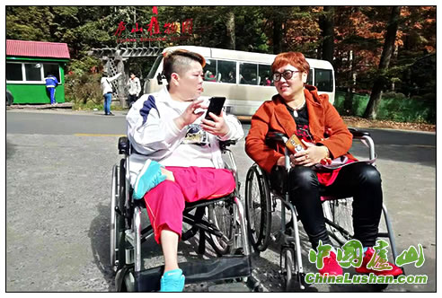金秋庐山共赏枫:残障人士一路绿灯到景区