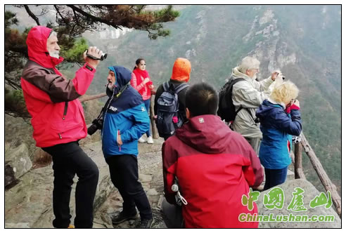 拉瓦卡-诺格拉德世界地质公园代表团到庐山访问交流