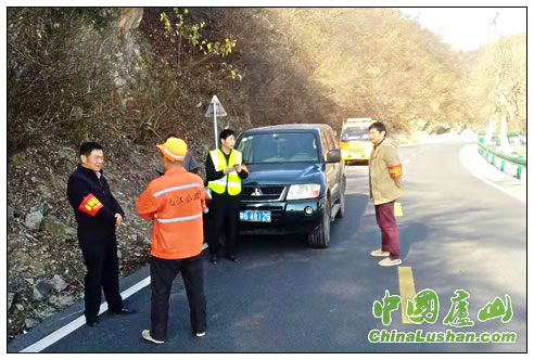 庐山公路分局时刻绷紧森林防火弦