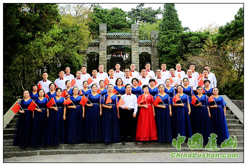 庐山含鄱口唱响《我和我和祖国》