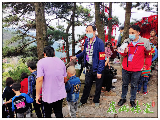 庐山风景处假期庐山景区安全管理服务工作圆满收官
