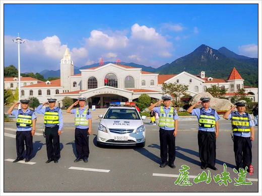 庐山天下悠:国庆中秋双节叠加庐山公安坚守岗位保庐山游客平安