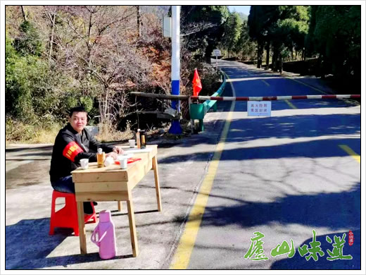 庐山管理局进一步加大庐山森林防火工作力度