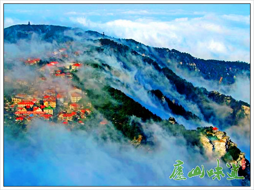庐山景区:庐山牯岭镇获批省级特色小镇