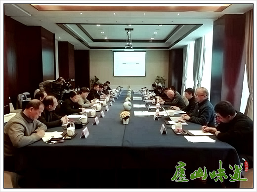 国家历史文化名城专家组到九江庐山实地考察