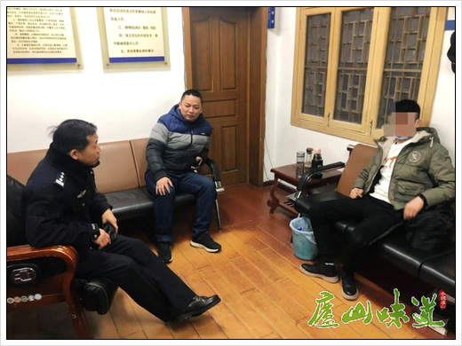 一青年男子欲在庐山跳崖轻生幸得庐山公安及时救助