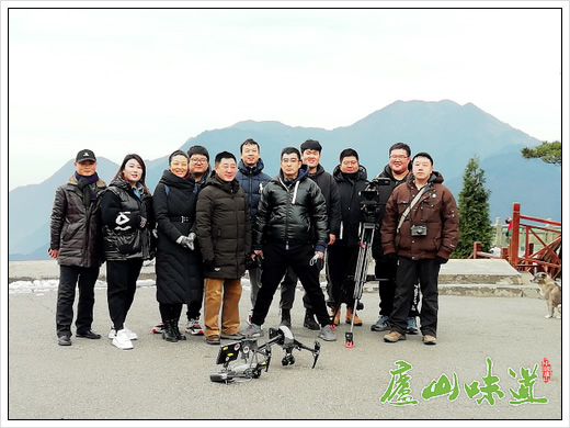 中央电视台《记住乡愁》摄制组走进九江庐山