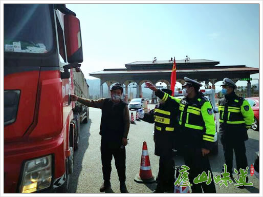 对下高速车辆做到检测不漏一车不漏一人