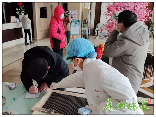 庐山旅游产业发展处阻击疫情纪实