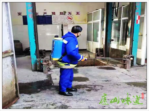 中转站管理员正在对中转站进行杀毒作业