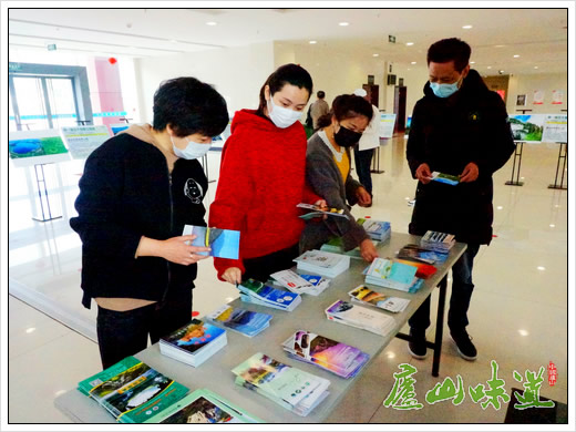 庐山世界地质公园联合12家友好姊妹公园启动宣传主题活动