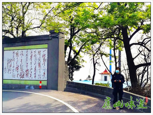 庐山保护区全面开展庐山物候及生态景观影像素材拍摄工作