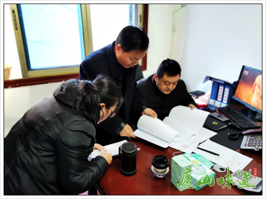 庐山风景处对庐山景区进行安全生产等工作检查确保庐山景区安全稳定