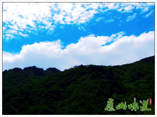 庐山含鄱岭上瞰全景 庐山云海天幕一线开
